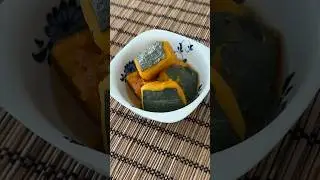 Kabocha no Nimono (simmered pumpkin) - Japanese Cooking 101