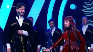 ajaruli naerti RANINA