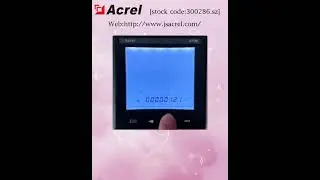 Acrel Electric | The display interface of APM series network power meters electric energy and demand