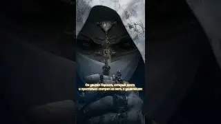 Исламская история 
