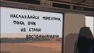 Плейлист песен 2017-2019🤍