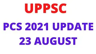 uppcs 2021 news | uppsc latest news | uppsc daily news