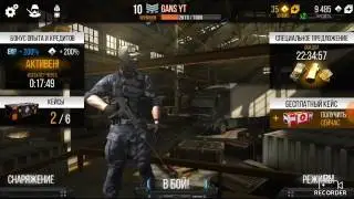 Modern Strike "Обзор игр"
