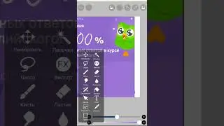 тот самый  читер в Duolingo 