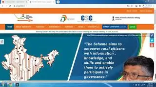 PMGDISHA BAD UPDATE,//PMGDISHA 😭😭 मे फिर किया गया एक बड़ा अपडेट ,बुरी खबर