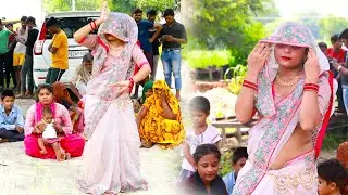 सब रात पड़े ना चैन देवरिया बलम ड्राइवर ना आए || दिल्ली वाली नई बहू का तूफानी डांस Dehati nachgeet