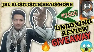 JBL BLUETOOTH HEADPHONE UNBOXING, REVIEW AND GIVEAWAY | COMMENT AND WIN