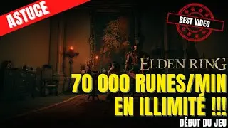 ELDEN RING - 70.000 runes par minute en illimité !!! - Début du jeu - Astuce XP