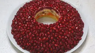 POMEGRANATE BRACELET salad with chicken for the holiday table!