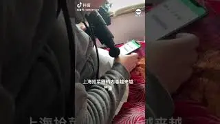 Fast Click to Get Food Order 