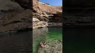 Реальность не всегда соответствует ожиданиям. У вас такое случалось?😃