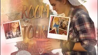 ROOM TOUR 2019