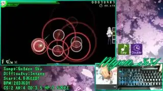 #40000台のosu