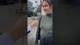 щуу