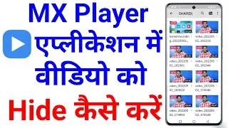 How To Hide Videos In Mx Player | My Player Hide Videos Setting
