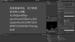 TextMeshPro - Dynamic Font Asset Creation Process