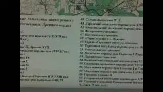 Ночь в музее 2016 Арзамас