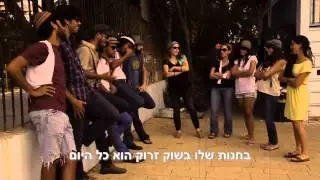 סרט לחתונה - טל ואיתן נימצוביץ !