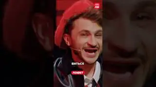ПЕРЕПЕЛИ ОРИГИНАЛ ?! Комната культуры с кавером на трек MONA #музыка