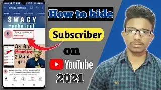 how to hide subscribers on youtube | subscriber hide kaise kare | hide subscribers count |🔥🔥