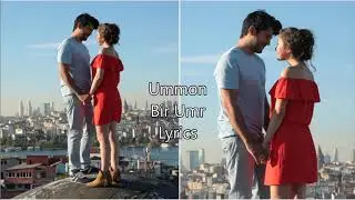 Ummon br umir