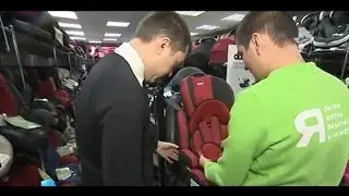 Изменение правил перевозка детей в автокресле