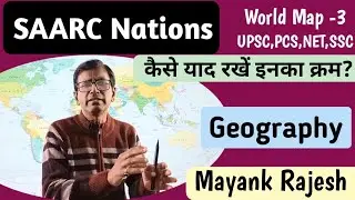 SAARC Nations in Map||#upsc #PCS #net #ssc