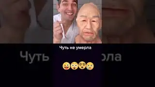 Чуть не Умерла от Страха | Страшный Пранк | Маска | Приколы От Ежика | 