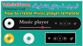 how to create template|template banane ka tarika|TechnicalFarooq
