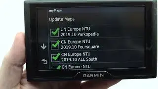 How to check installed maps on Garmin Drive 51 4K