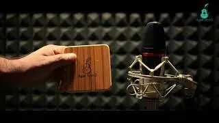 Hype String Pocket Palm Shaker || Wooden Shaker