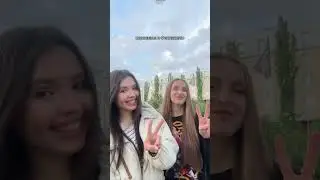 Главная победа)
