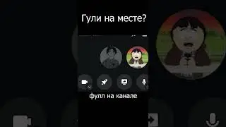 Когда твой друг Гуль #cs2 #cs #кс2 #кс