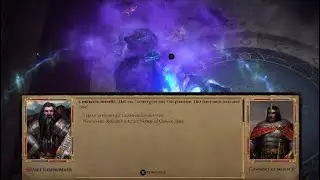 Pathfinder Kingmaker Irovetti Boss Fight