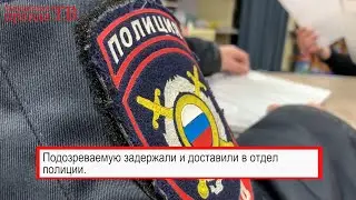 ПРОИСШЕСТВИЯ в Марий Эл с 1-11 января 2021