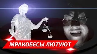 На меня подали в суд / Угроза потери канала / Производители 