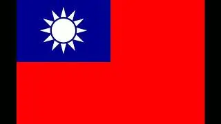 Полная Версия EAS Сирены Тайвань 1907 / Full Version Taiwan EAS Alarm 1907
