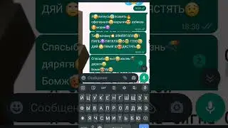 НЕ ПИШИТЕ СКИДАВАЕМСЯ НА УЧЕБНИК РУССКОГО ЯЗЫКА Я ПО РОФЛУ ТАК НАПИСАЛ ! В ВИДЕО @Kiska_roblox