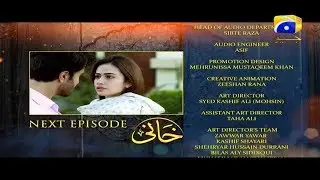 khaani episode 21 promo | khaani episode 21 Teaser  Har Pal Geo | Feroz Khan Sana Javed Geo Tv Drama