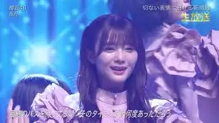 櫻坂46　「桜月」