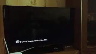 Часы НТВ (