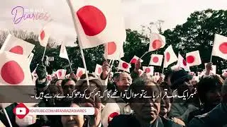 interesting facts about Japan #trending #geonews #arydigital