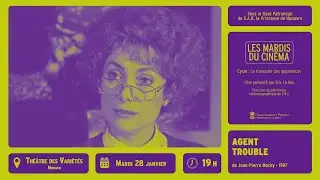Agent trouble de Jean-Pierre Mocky (1987) // La Bande Annonce