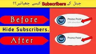 How to Hide/Show Your YouTube Channel Subscribers in 2022 | Tech Nand