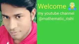 Mathematic  promote