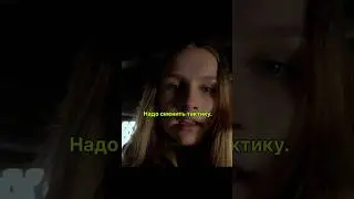 Выходные у бабушки с дедушкой превращаются в кошмар 😱 