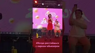 Берите на вооружение, девачки... #chicko #elenazavidova #zavidova #тикток #мем