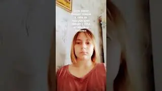 как думаете у меня устойчивая психика