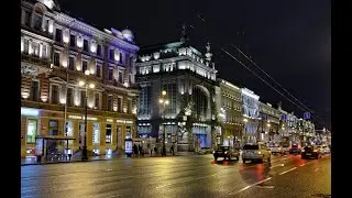 Питер Ночь на НЕВСКОМ проспекте