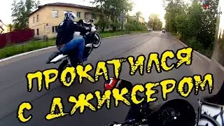 Прокатился на R1 вечером по городу.